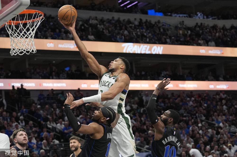 开的个人物 开的个人物